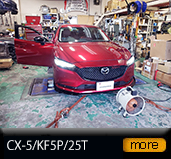 CX-5/KF5P/25T