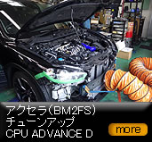 ANZiBM2FS)`[Abv CPU ADVANCE D