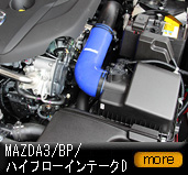 MAZDA3/BP/nCt[Ce[ND