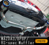 MAZDA3/BP8P/RS-spec Muffler