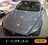 MAZDA3/BP/N[O{lbg