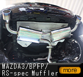 MAZDA3/BPFP/RS-spec Muffler