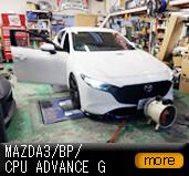 MAZDA3/BP/CPU ADVANCE G