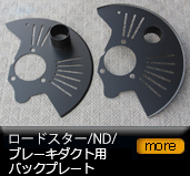 [hX^[/ND/u[L_NgpobNv[g